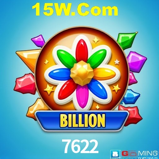 Exclusive Offers 7622